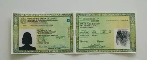 Documento Aceito